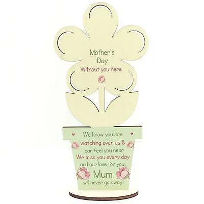 Mothers Day Memorial Gift For Mum Wooden Flower In Memory Plaque For Mum • £4.99