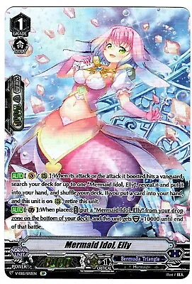 Cardfight Vanguard Twinkle Melody Special Rare V-EB15/SP13EN Mermaid Idol Elly • $24.87