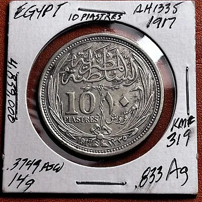 Egypt 10 Piastres 1917 Silver Very High Grade • $35