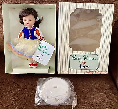 Vintage Gallery Collection EFFANBEE Snow White Doll MV105 8  NIB 1992 W/stand • $11.99