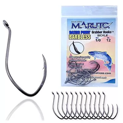 Maruto Sickle 2/0-10 Grabber Hook Size 2/0 Semi Razor Point 10X Single Sickle • $8.23