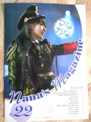 Nana Mizuki Magazine Vol.22 Japanese Booklet Sexy Cosplay Rare MP • $10.99