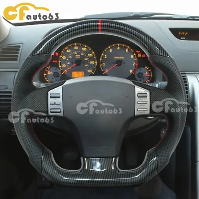 Hydro Dip Carbon Fiber Flat Sport Steering Wheel Fits 04-07 Infiniti G35 GX35 • $279
