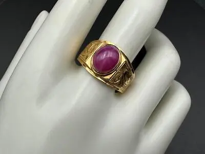 Vintage 18kt Gold Lab-Created Red Star Ruby Ring For Men. • $1995