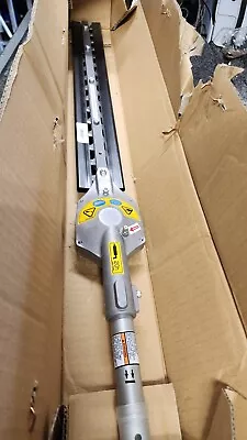 Maruyama Hedge Trimmer Attachment QC-HT NEW Japan • $199.99