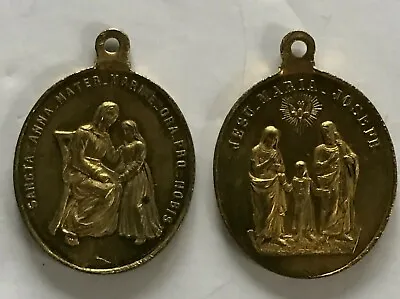 Vintage 2 Large Brass Medal For Habit Nun Rosary Holy Family Jesus Maria Joseph  • $7.31