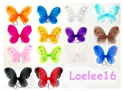 12  X 10 3/4  Butterfly Angel Fairy Wing For Baby Infant Toddler Child Costume • $2.89