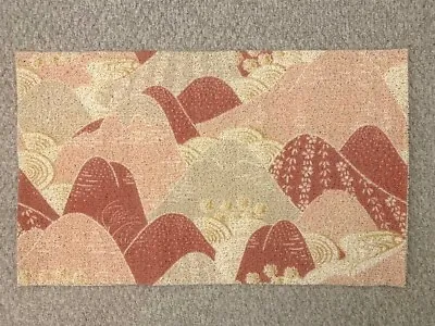 NEW: Doormat W/ Japanese Mountain Landscape In Pink & Grey 45x75cm - Easy Clean • £15