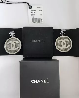 CHANEL 2017 Mesh XXL Statement Earrings • $1100