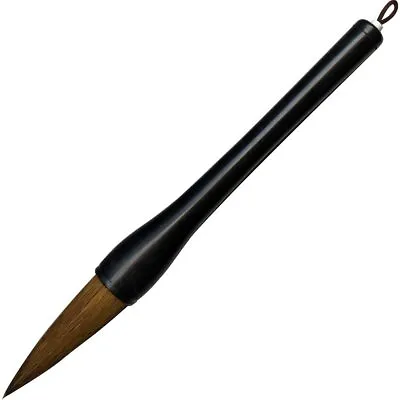 Japanese Chinese Calligraphy Thick Brush Fude Shodo Kanji Kuretake 8 Go Kakizome • £48.11