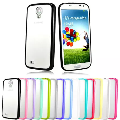 Hard Satin Case - For Samsung Galaxy S4 • $3.49