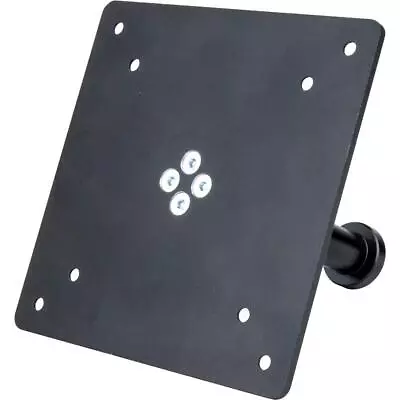 Kupo 5  Monitor Mounting Plate With Baby Pin #KG028611 • $49.95