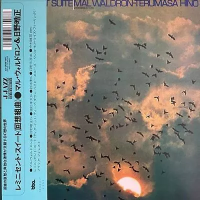 Terumasa Hino / Mal Waldron Reminiscent Suite New Lp • $44.75