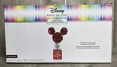 Disney Magic Holiday Mickey Mouse Lighted LED 35   Ponsettia Topiary Tree • $53.99