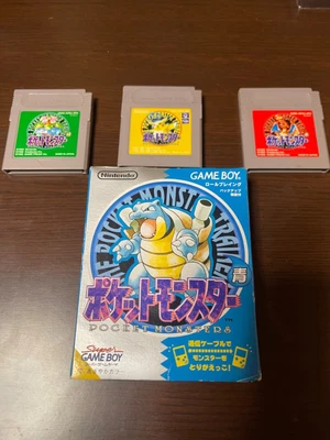 $99.99 • Buy Gameboy Pokemon Game Lot Bundle Blue (CIB), Red, Green, Yellow