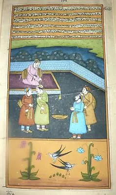 18th Century Indo-persian Miniature Painting From Manuscript Book • $95