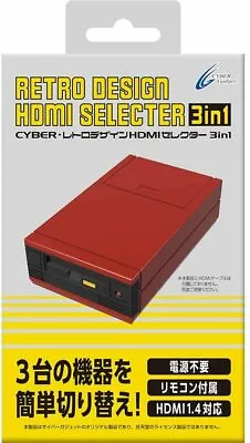 CYBER Retro Design HDMI Selector 3in1 Red - Switch PS4 PS3 CY-MFCRHDSE3-RE • $38.13