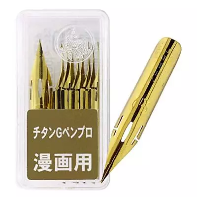 Zebra Manga Nibs Titanium G Pen Pro 10 PG-7B-CK • $20.25