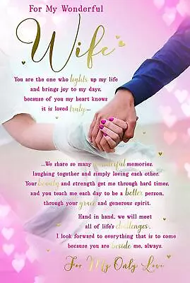 For My Wonderful Wife Sentiments Holding Hands Happy Birthday Card Lovely Verse • £3.29