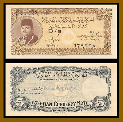 Egypt 5 Piastres 1940 P-165a King Farouk Banknote (VF++) • $71.24
