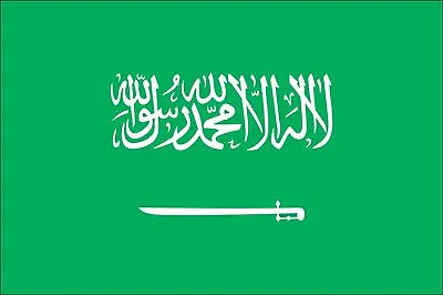 £3.95 • Buy Saudi Arabia 5ft X 3ft National Flag Arabian Middle East Eastern