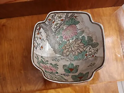 Vintage Hand Painted Chinese Floral Garden Porcelain Bowl Macau Gold Edges • $10