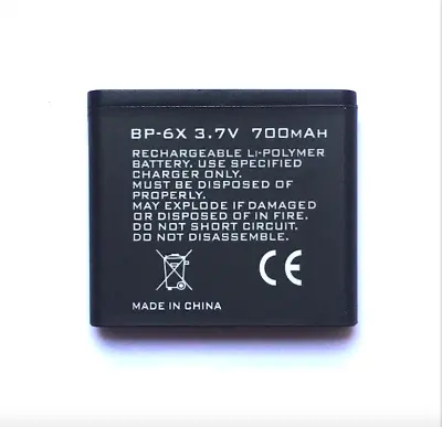 New BP-6X Replacement Battery For Nokia 8800 Sirocco Only 700mAh UK • £6.99