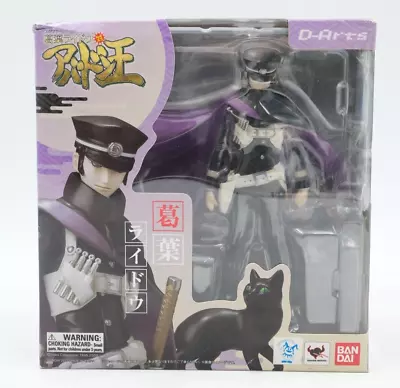 BANDAI D-Arts Shin Megami Tensei Devil Summoner Kuzunoha Raidou Figure Sealed • $75