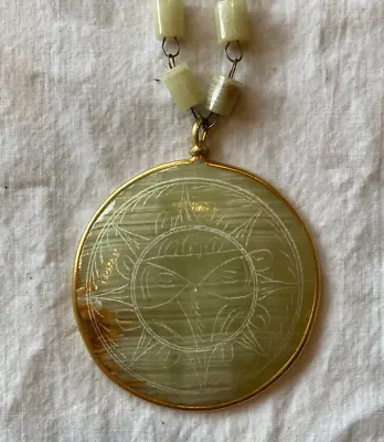 Aztec Mayan Medallion Pendant Necklace Stone Beaded Onyx • $34.99