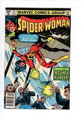 Spider-Woman #21 (1979) Marvel Comics • $4.49