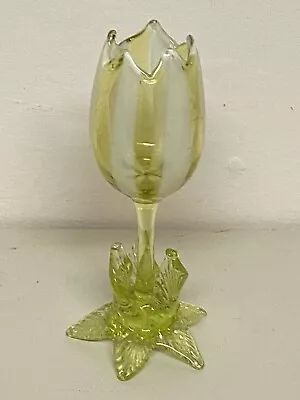 Richardson?  Victorian  - Vaseline Glass Tulip Formed Vase C1900 • £67