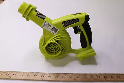 $20 • Buy Sunjoe Workshop Blower Vacuum Kit Green 24 Volt 24V-WSB-LTE - What's Shown Only