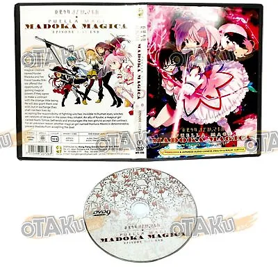 Puella Magi Madoka Magica - Anime Tv Dvd (1-12 Eps) (eng Dub) Ship From Us • $27.90