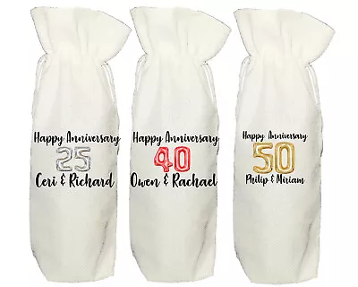 Anniversary Wine Bag 25th 40th 45th 50th 55th Wedding Personalised Ruby Gold  • £7.49