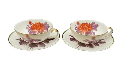 Ucagco Occupied Japan Bone China Flower Thistle Purple & Orange Teacup & Saucer • $25