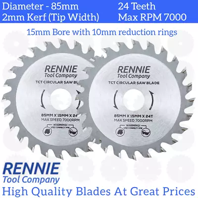 2 Pack - 85mm X 15mm X 24T TCT Circular Wood Saw Blade For Bosch Makita Worx Etc • £9.99