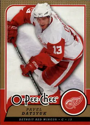 2008-09 O-Pee-Chee Hockey Card Pick 251-504 • $0.99