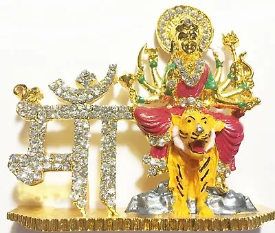 $9.99 • Buy Metal MATA Durga Idol Goddess Durga Maa Statue H-2.5 