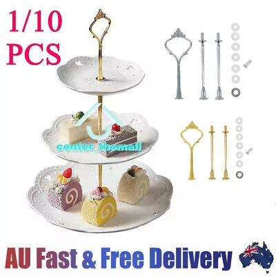 Crown 3 Tier Cake Cupcake Plate Stand Handle Hardware Fitting Holder Decor AU • $9.96