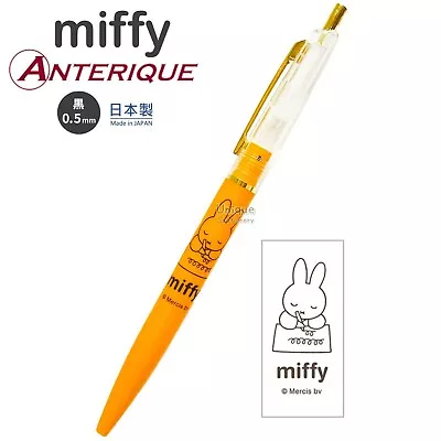 Miffy Anterique 0.5mm Black Ink Ballpoint Pen BM-028 • $10.99