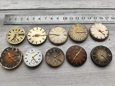 Vintage Mechanical Movements For USSR Watches Not Working#32 • $13.50