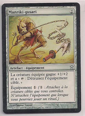 MTG Magic SOK - Manriki-Gusari/Manriki-Gusari French/VF • $2.16