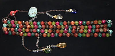 China Qing Dynasty Official Minister Court Dress Ornament Gem Color Jade Bead 朝珠 • $79.99