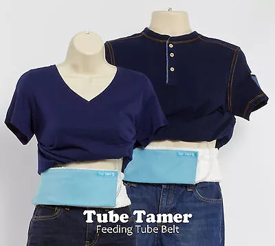 Tube Tamer Feeding Tube Belt G-tube J-tube Holder Blue Extra-Small • $29.99