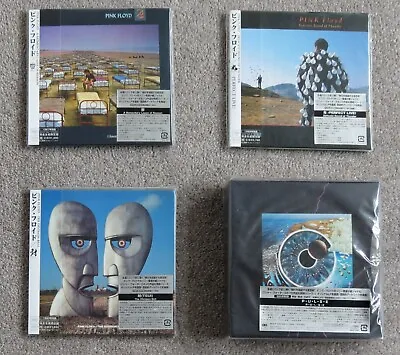 Pink Floyd - Japan Mini LP (4 Title / 6 CD) Set • £119.99