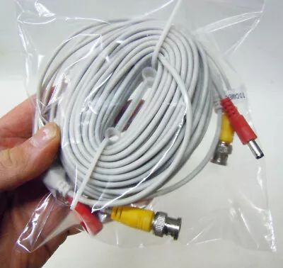 NEW Q-See 60' Ft BNC Video Power Cable QM6006B Camera CCTV AnalogHD DVR QSee • $14.95