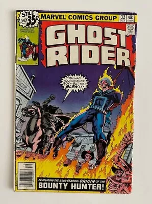 Ghost Rider # 32 Comic 1978 Marvel Comics • $20