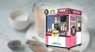 Robotic Bubble Tea Vending Machine | Bubble Tea • £0.99