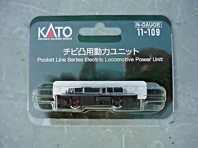 £8.50 • Buy Kato 11 109 Chassis Motor Removed Free Running N Gauge 009 H0e Narrow Gauge Oo9