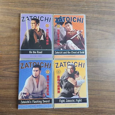 Zatoichi DVD Series 5678 • $40